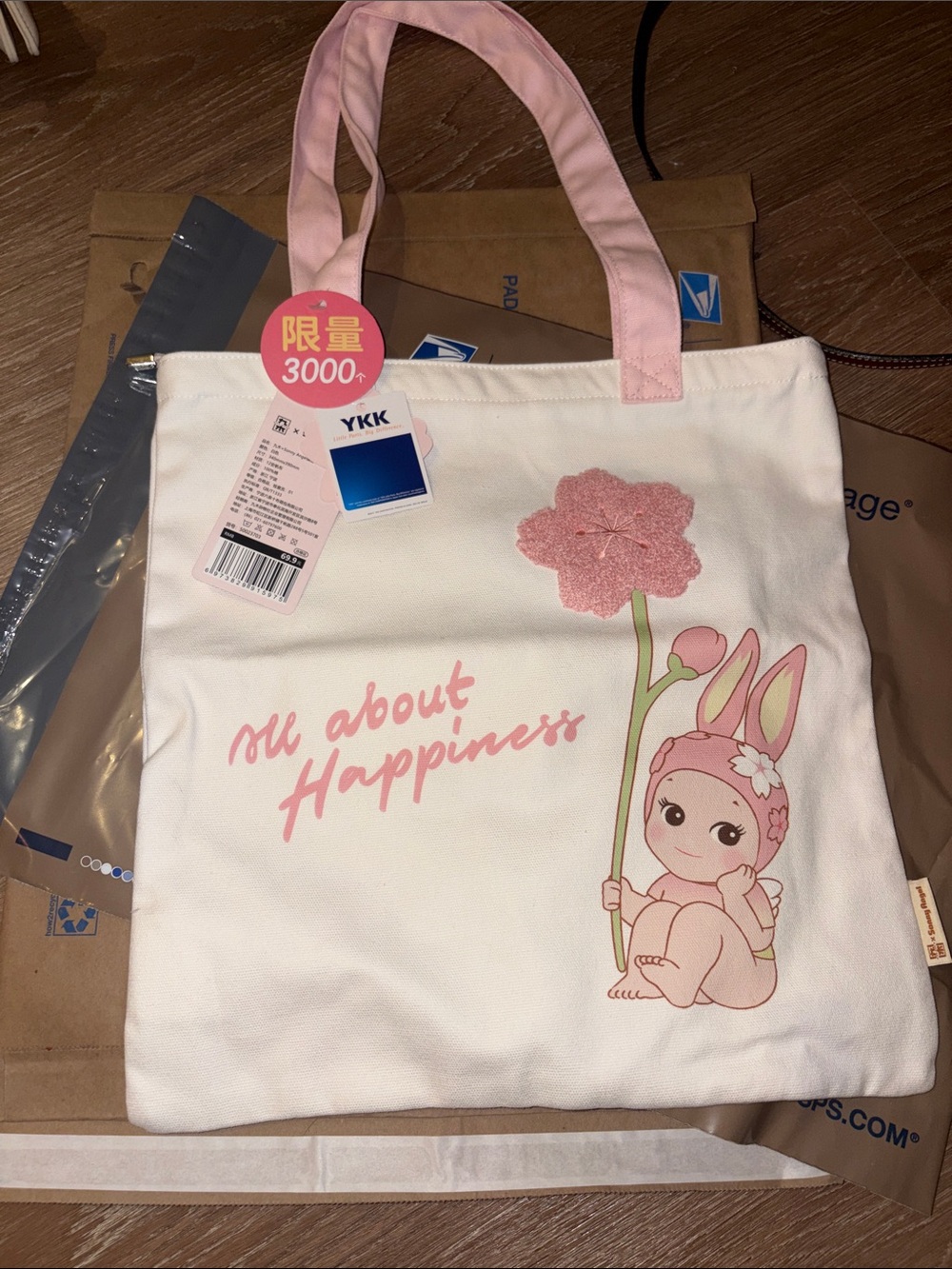 Sonny Angel Tote Brand New!!